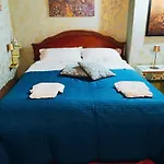 I Santicelli Bed and Breakfast Morano Calabro